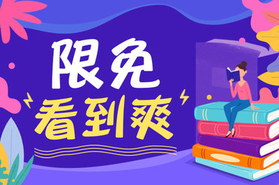 被菲律宾遣返什么时候才能拿到护照？回国会被处罚吗？